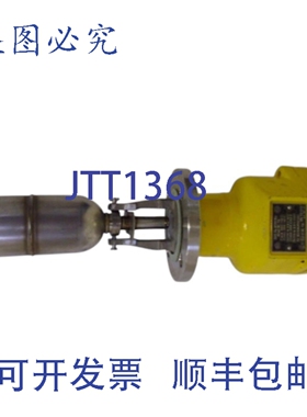原装供应BESTOBELL MOBREY S250DA/F84 MOBREY 浮子开关 NSNP