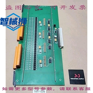 原装供应 VAN DORN 330037 REV C PC330-037 输入PCB寻路器电路板