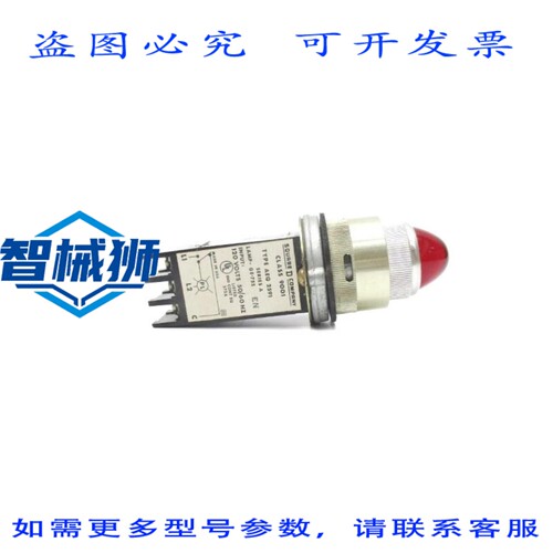 原装供应 9001AEQ2591 A 系列 120V NSNP
