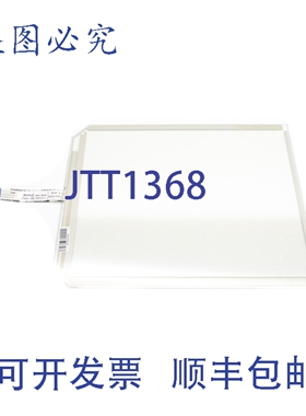 原装供应MICROTOUCH 95421-0004 NSNP