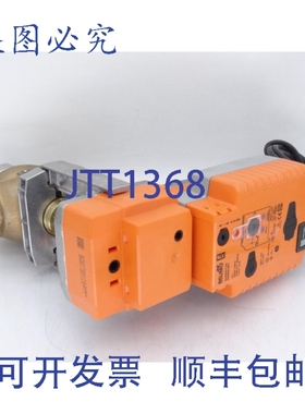 原装供应BELIMO G332B-M+SVKB24-MFT 阀门