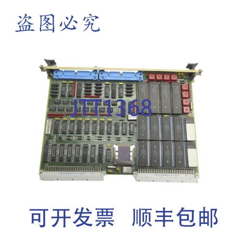 原装供应USART86-8CH 57088648 NSNP