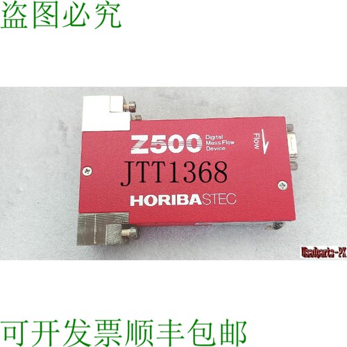 原装供应HORIBA STEC SEC-Z522KXN // CIF3 5SLM MASS 流量控制器