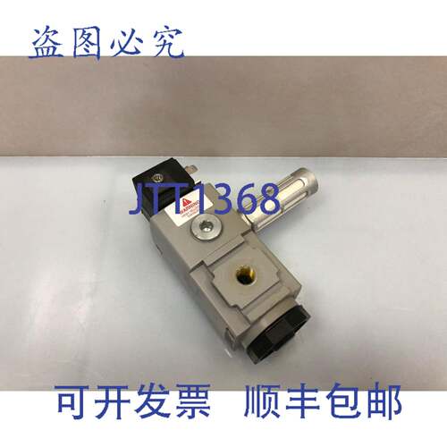 原装 供应HEM-M2-G1/4-10024 电磁阀，带 MSN1G-24V
