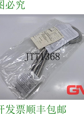 原装供应VE 3x hotset Hochleistungsheizpatrone MIIC27016E 筒
