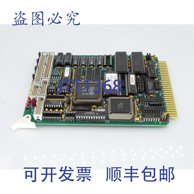 原装供应ACTEK STD4600 电路板