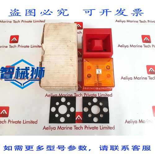 原装供应 CLIFFORD&SNELL YODALIGHT YL40/N50/A/RN 火警声光