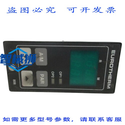 原装供应 EUROTHERM 808/T1/NO/NO/NO/QS 温控器UNMP