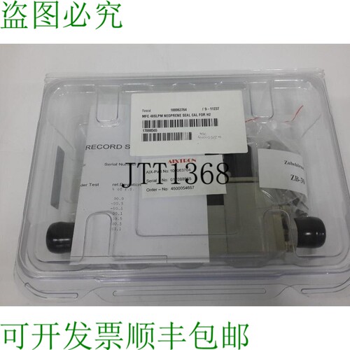 原装供应MKS MASS 流量控制器 1559A00751LR1BN,范围 40SLM 气体: