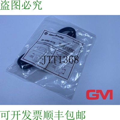 原装供应Allen-Bradley Leitung 20-HIM-H10 PowerFlex HIM 接口