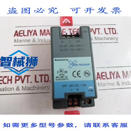 原装供应 SAN TELEQUIP AC/DC 转换器 24VDC 1.0A.ENTREE 100-240