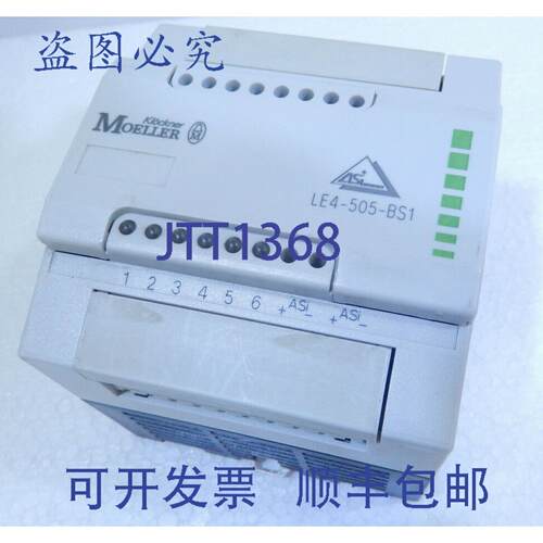 原装供应LE4-505-BS1，MOELLER