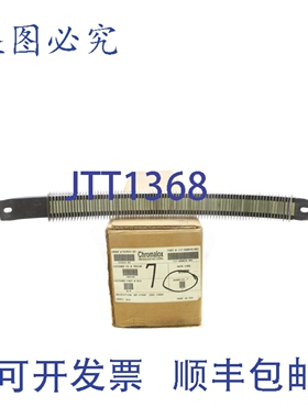原装供应CHROMALOX 117-600010-081（7 片装）NSMP