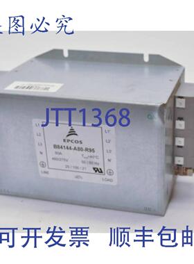 原装供应EPCOS B84144-A80-R95 80A 480/275V 电磁滤波器 3线