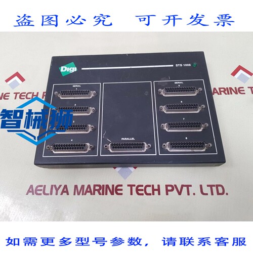 原装供应 DIGI STS 1008 SCSI 终端控制器 1P 50001008-01 C