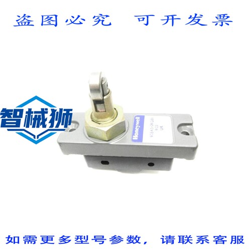 原装供应 908AS-2RQ81 NSNP