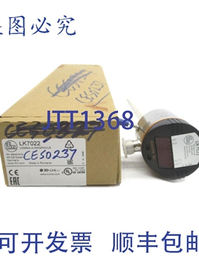 原装供应IFM EFECTOR LK0264A-A-00KQPKG/US LK7022 18-30VDC NSM