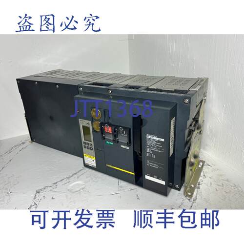 原装供应NW40H2 4000A MasterPact EO 断路器，带分流器和 UVR 5.