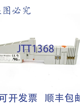 原装供应罗克韦尔AB 1734-MB A 系列（如图1所示）NSNP