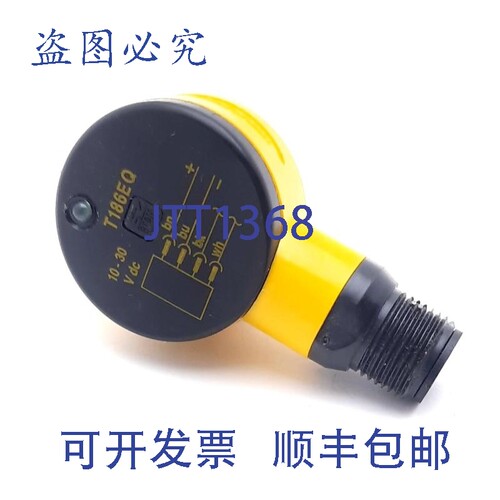 原装供应Banner T186EQ光电传感器，发射器10-30VDC，150mA，M18