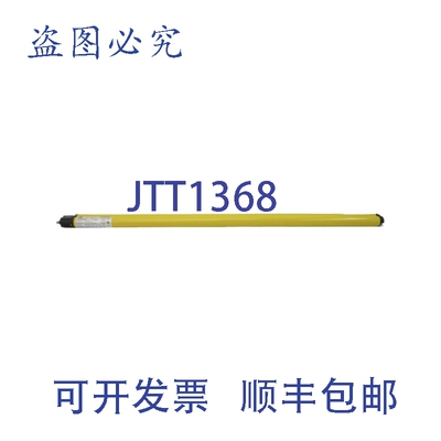 原装供应罗克韦尔AB 440L-R4K1120YD A系列 24VDC D版 NSNP