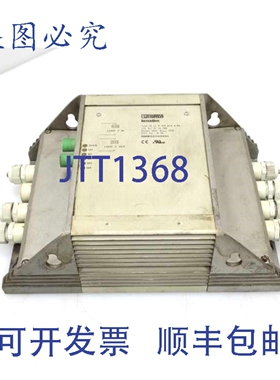 原装供应菲尼克斯电气 IB L2 IP 500 MLR 4-6A 电机启动器