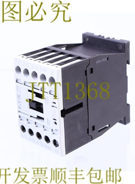 原装供应DILM7-10-EA DILM710EA 24VDC
