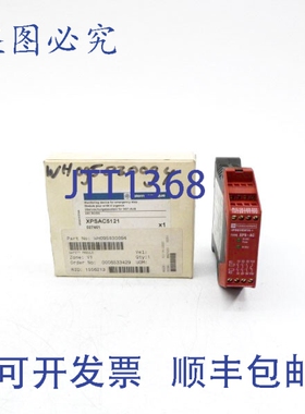 原装供应XPSAC5121 NSMP