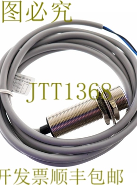 原装供应TELCO IB12CT1814T！！