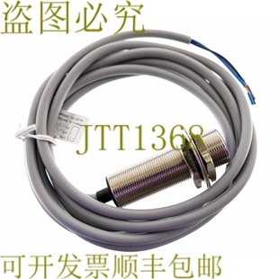 原装供应TELCO IB12CT1814T！！