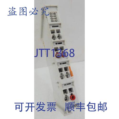 原装供应EL4028 倍福