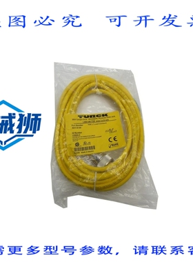 原装供应 图尔克 RKM30-5M U2029-0 600V 9A NSMP
