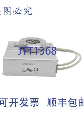 原装供应 LER30J-S5C918 24VDC NSNP