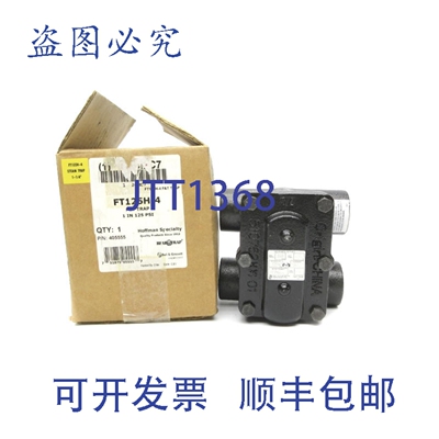 原装供应BAER戈塞特 FT125H-4 405555 125PSI 1英寸 NSMP