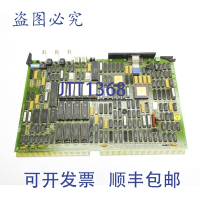 原装供应FISHER ROSEMOUNT CL7675X1-A11 12P2311X012 UNMP