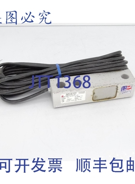 原装供应ARTECH AL30310-100 称重传感器