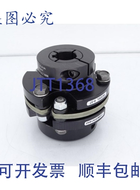 原装供应ZERO MAX INC 6A37-AC-036-010-01 联轴器