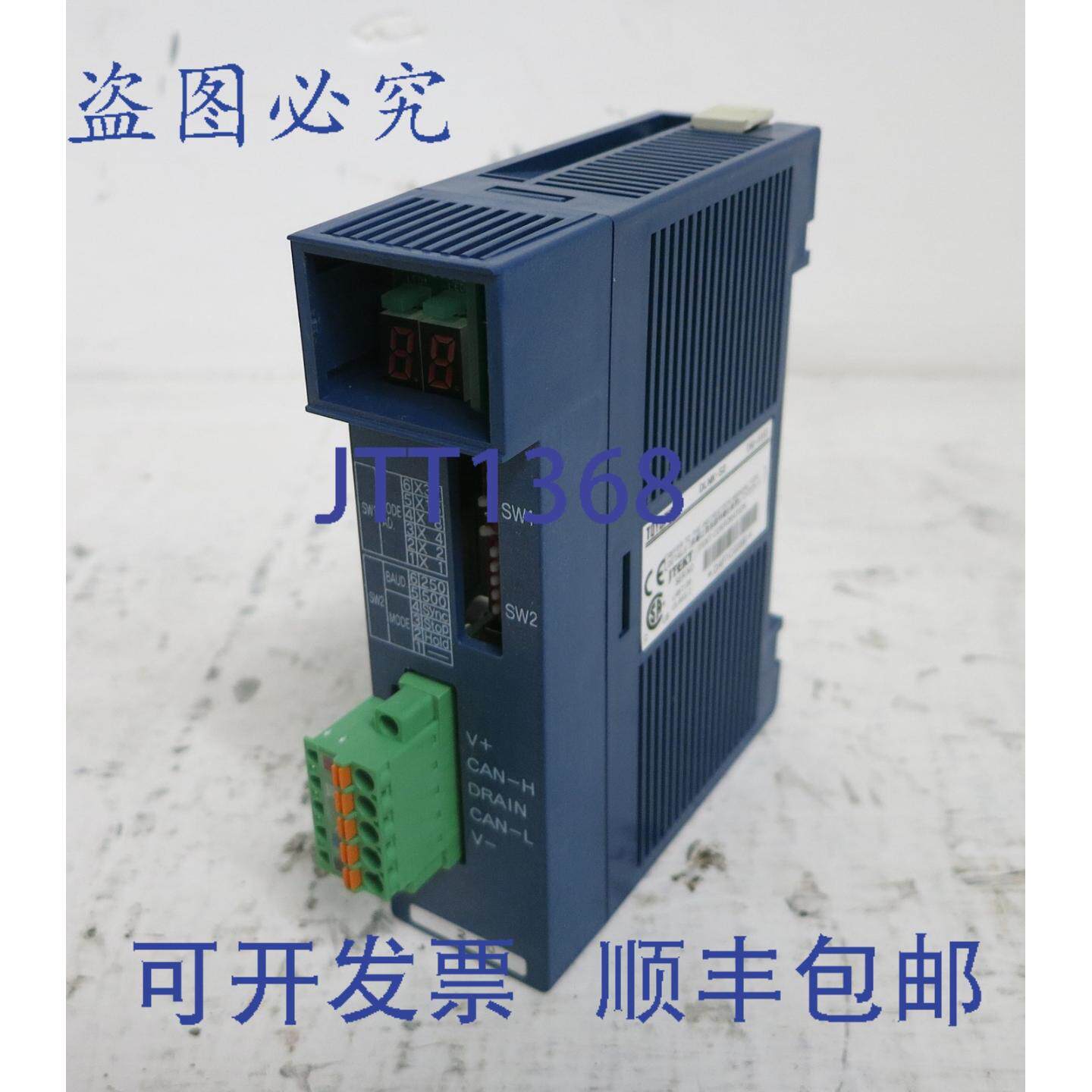 原装供应Toyopuc THU-5563 -S2 通信PLC模块 PC10 THU5563