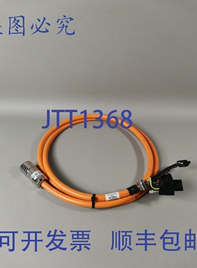 原装供应Beckhoff ZK4500-0003-0020 AX5000 静态 2 米