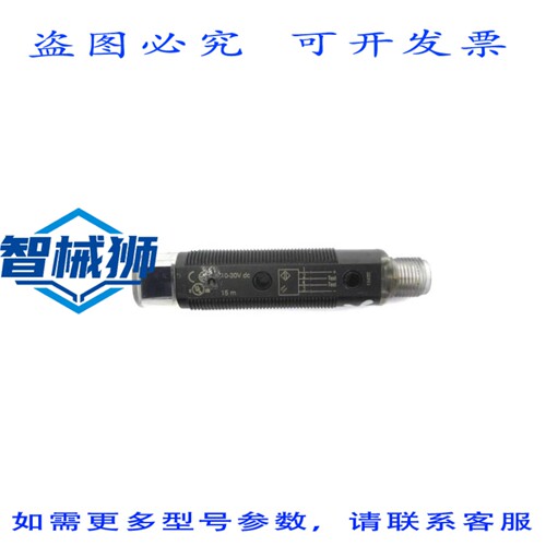 原装供应 巴鲁夫 BLS18KW-XX-1P-S4-L BOS00EW 10-30VDC NSNP