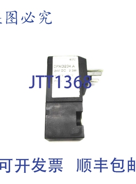 原装供应阀门 OPXD234.A 24VDC NSNP