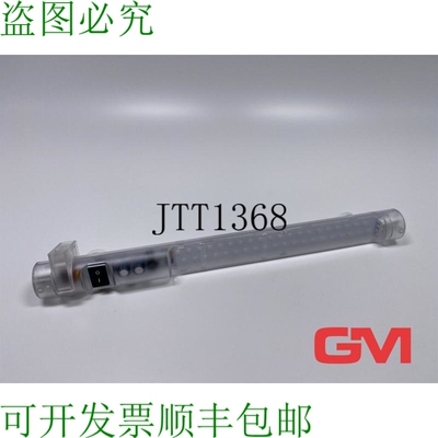 原装供应STEGO Schaltschrankleuchte LED 025 Enceinte 灯02540.