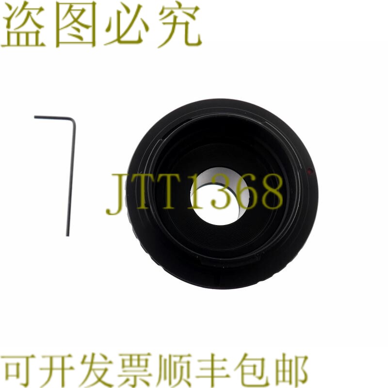 原装供应T-PK 镜头部件适用于 MICROSCOPE 到相机附件