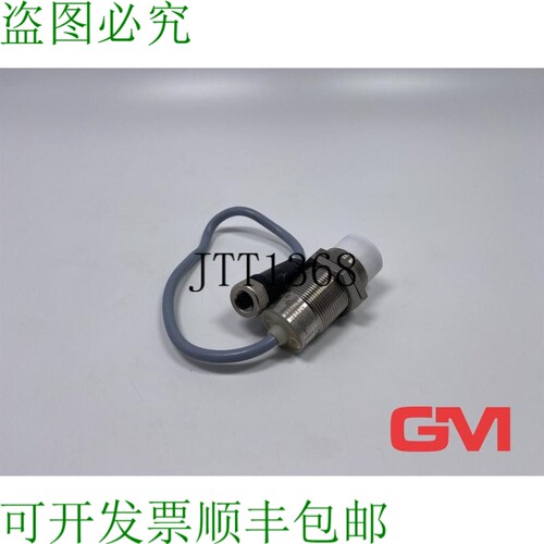 原装供应Rechner 电容式传感器 KA0399 KAS-80-A24-A-StEx-N