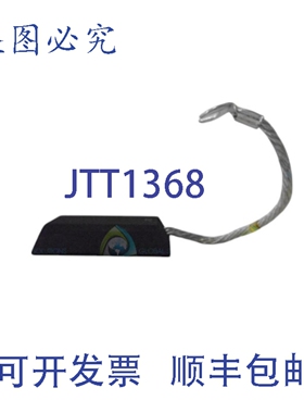 原装供应HELWIG 36A1644DDAAP20 NSNP