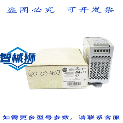 原装供应 罗克韦尔AB 1606-XLRED20-30 A 系列 24-28VDC 0-30A NS