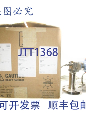 原装供应ROSEMOUNT 30512A22A1AS9E5M5CN 0-250PSI 10.5-42.4VDC