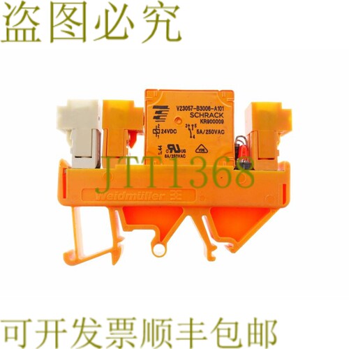 原装供应威德穆勒 110022 + SCHRACK V23057-B3006-A101 5A/250VA