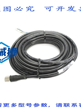 原装供应 BANNER MQDEC2-530 60812 NSNP