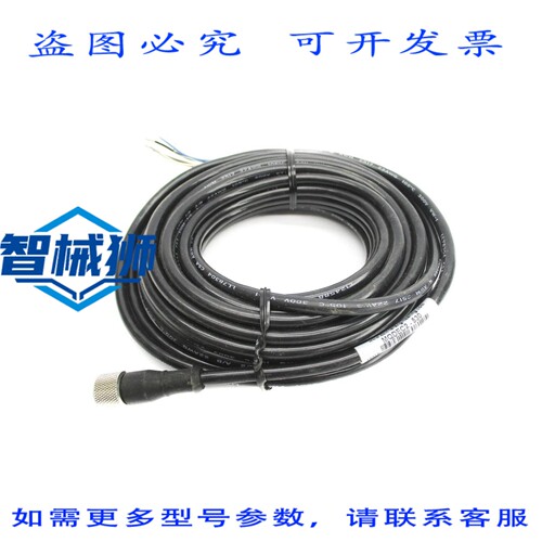 原装供应 BANNER MQDEC2-530 60812 NSNP